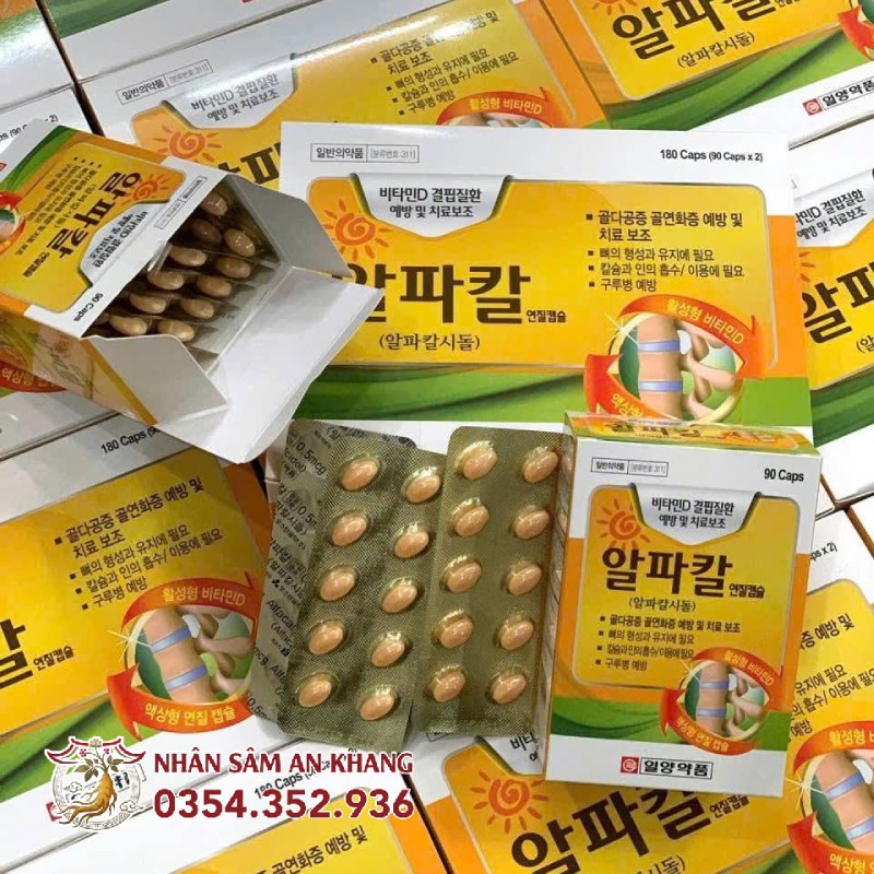 Viên Uống Thoái Hóa Cột Sông ILYANG 180 Viên 12 thuoc tri thai hoa cot song 6