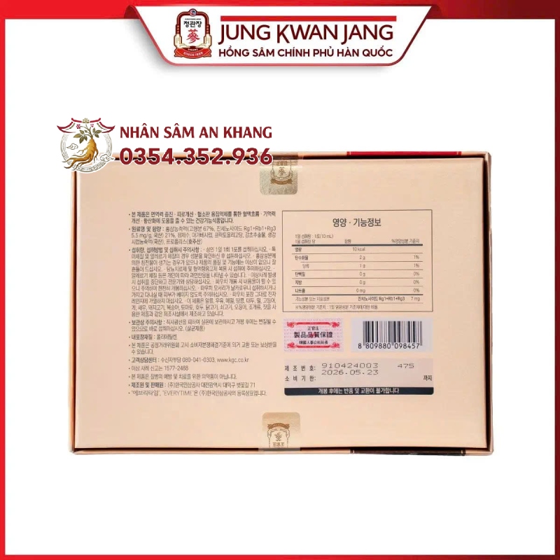 Tinh Chất Hồng Sâm Pha Sẵn KGC Everytime Balance 20 Gói x 10ml 9 tinh chat pha san kgc balance 10