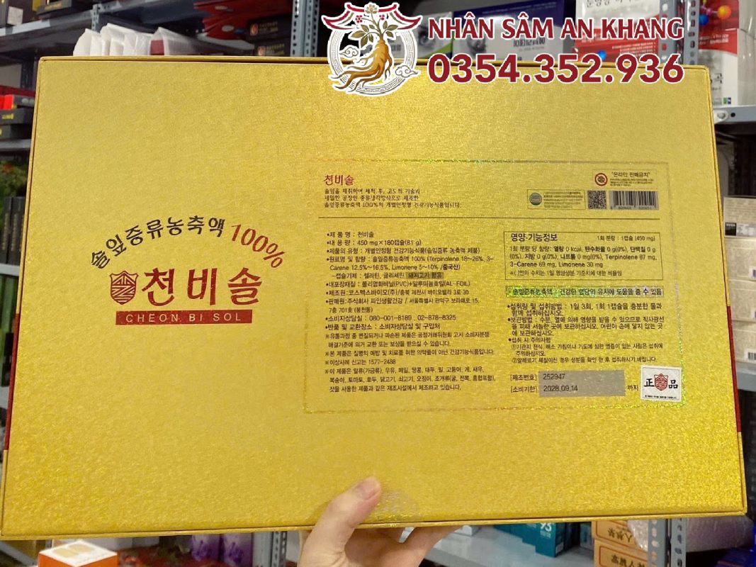 Tinh Dầu Thông Đỏ Cheon Bi Sol 180 Viên 13 tinh dau thong do cheon bi sol 6