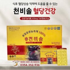 Tinh Dầu Thông Đỏ Cheon Bi Sol 180 Viên 1 tinh dau thong do cheon bi sol 7