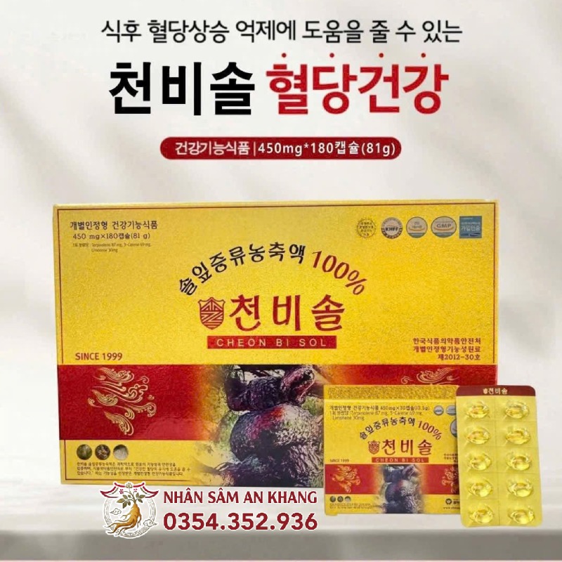Tinh Dầu Thông Đỏ Cheon Bi Sol 180 Viên 12 tinh dau thong do cheon bi sol 7