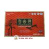 Tinh Dầu Thông Đỏ Cheong Song Won 180 Viên Hộp Đỏ 19 tinh dau thong do cheong song won 180 vien hop do 7