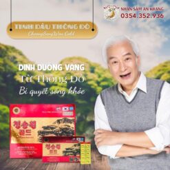 Tinh Dầu Thông Đỏ CheongSongWon Gold 180 Viên 8 tinh dau thong do cheongsongwon gold 4