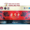 Tinh Dầu Thông Đỏ Kumgangsong Premium 180 Viên 12 tinh dau thong do kumgangsong 6
