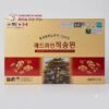 tinh dau thong do red pine jeok songwon