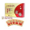 Trà Hồng Sâm Hàn Quốc KGS 50 Gói