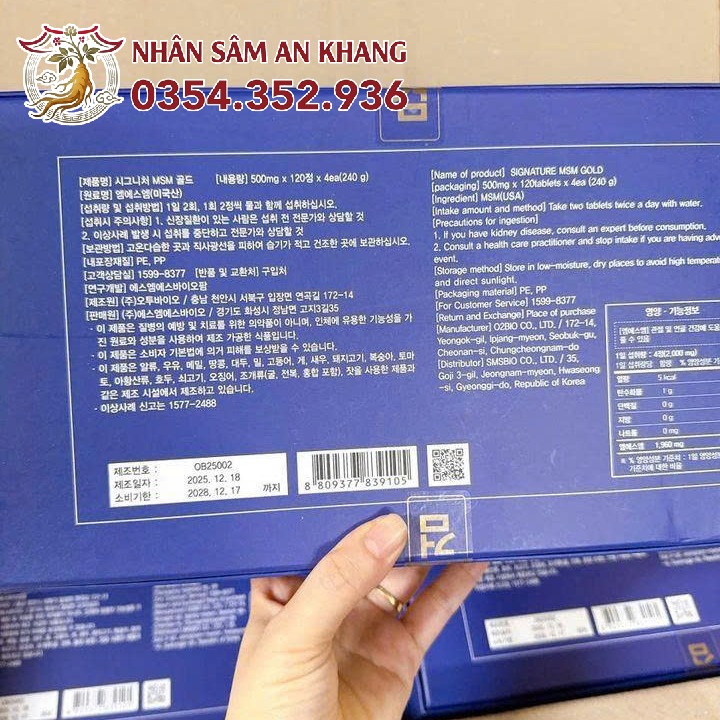 Viên Uống Bổ Khớp Signature MSM Gold 480 Viên 10 vien bo khop msm 2