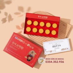 Viên Hoàng Đế Bổ Lực Hoàn Hàn Quốc Hộp 10 Viên 2 vien hoang de bo luc hoan 3