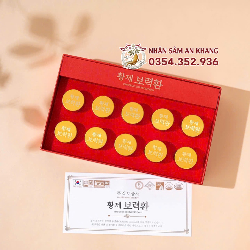 Viên Hoàng Đế Bổ Lực Hoàn Hàn Quốc Hộp 10 Viên 12 vien hoang de bo luc hoan 4