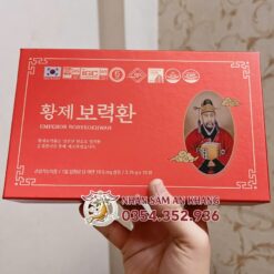 Viên Hoàng Đế Bổ Lực Hoàn Hàn Quốc Hộp 10 Viên 1 vien hoang de bo luc hoan 6