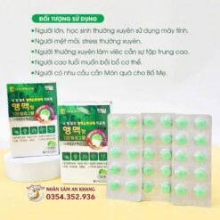bo nao hengmec 7