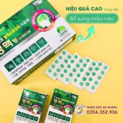 bo nao hengmec 8