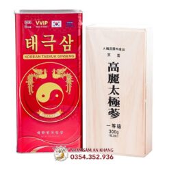 Thiên Sâm Củ Khô VVIP Dragon King Hộp 300g 10 Củ