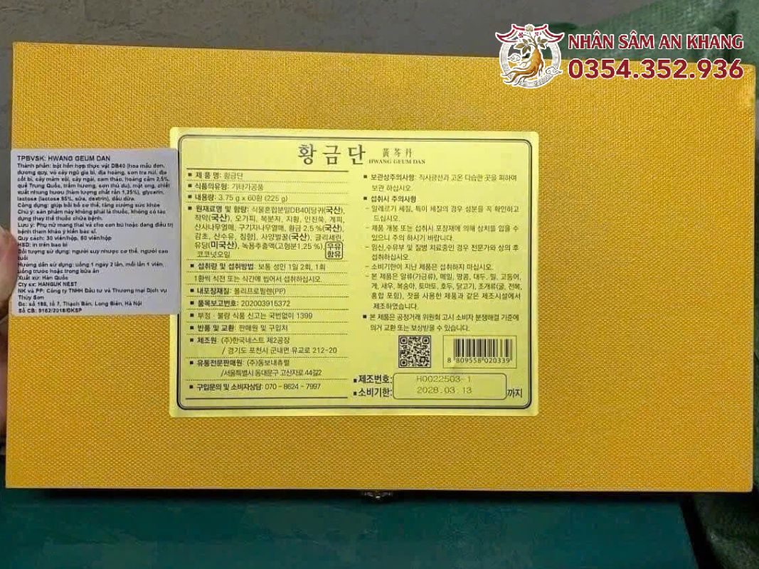 An Cung Ngưu Hoàng Hoàn Hwang Geum Dan Dongbo 60 Viên 9 an cung hop vang 7