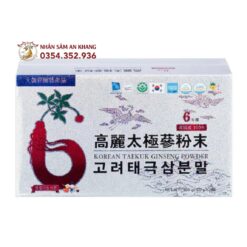 bot thien sam 4