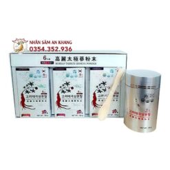 bot thien sam 5