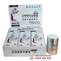 bot thien sam 6