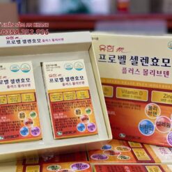Viên Uống Vitamin Tổng Hợp Hỗ Trợ Tăng Cân 480 Viên 2 vien uong vitamin tong hop